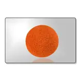 Sponge Ball 150Mm 5.5'' — Putzmeister 223673007