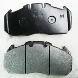 Set Of Drum Brake — MAN 29131-29156