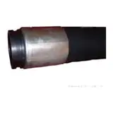 4M Single End Hose 5.5" — Putzmeister 242838001